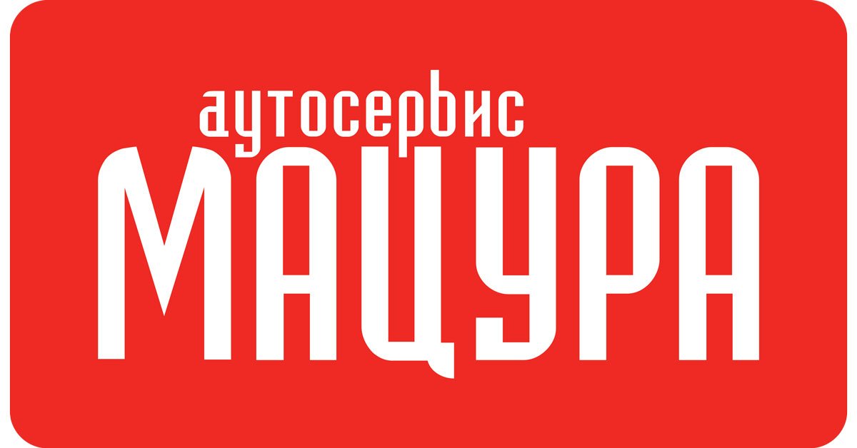 AUTO CENTAR MACURA DOO