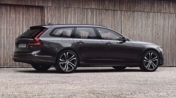 Volvo V90 još uvek nije mrtav Polovni automobili, polovan auto, prodajem auto na sajtu za polovne automobile prodajemauto.rs