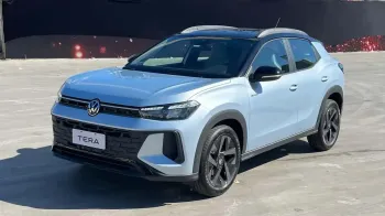 Volkswagen je predstavio novi SUV Polovni automobili, polovan auto, prodajem auto na sajtu za polovne automobile prodajemauto.rs
