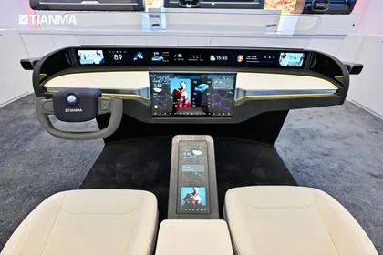 Smart Cockpit 7.0 CarNow365