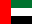 Ujedinjeni Arapski Emirati