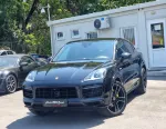 Porsche Cayenne e-hybrid 2022 god. Hibrid 87000 € Prodajem Auto