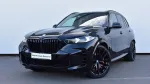 BMW X5 50e xDrive M paket 2023 god. hibrid 84.990 Prodajem Auto