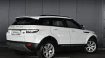 Land Rover Range Rover Evoque R-Dynamic AT 2013 god. hibrid 14.990 Prodajem Auto