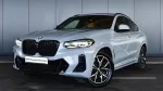 BMW X4 20d xDrive M paket 2025 god. mild-hibrid 67.700 Prodajem Auto
