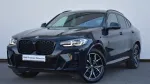 BMW X4 20d xDrive M paket 2025 god. dizel 67.700 Prodajem Auto