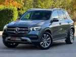 Mercedes-Benz GLE 300 300 D 4Matic 2020 god. Dizel 47500 € Prodajem Auto