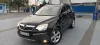 Opel Antara 4.400 € Dizel, 2007 god. Polovni automobili, polovan auto, prodajem auto na sajtu za polovne automobile prodajemauto.rs
