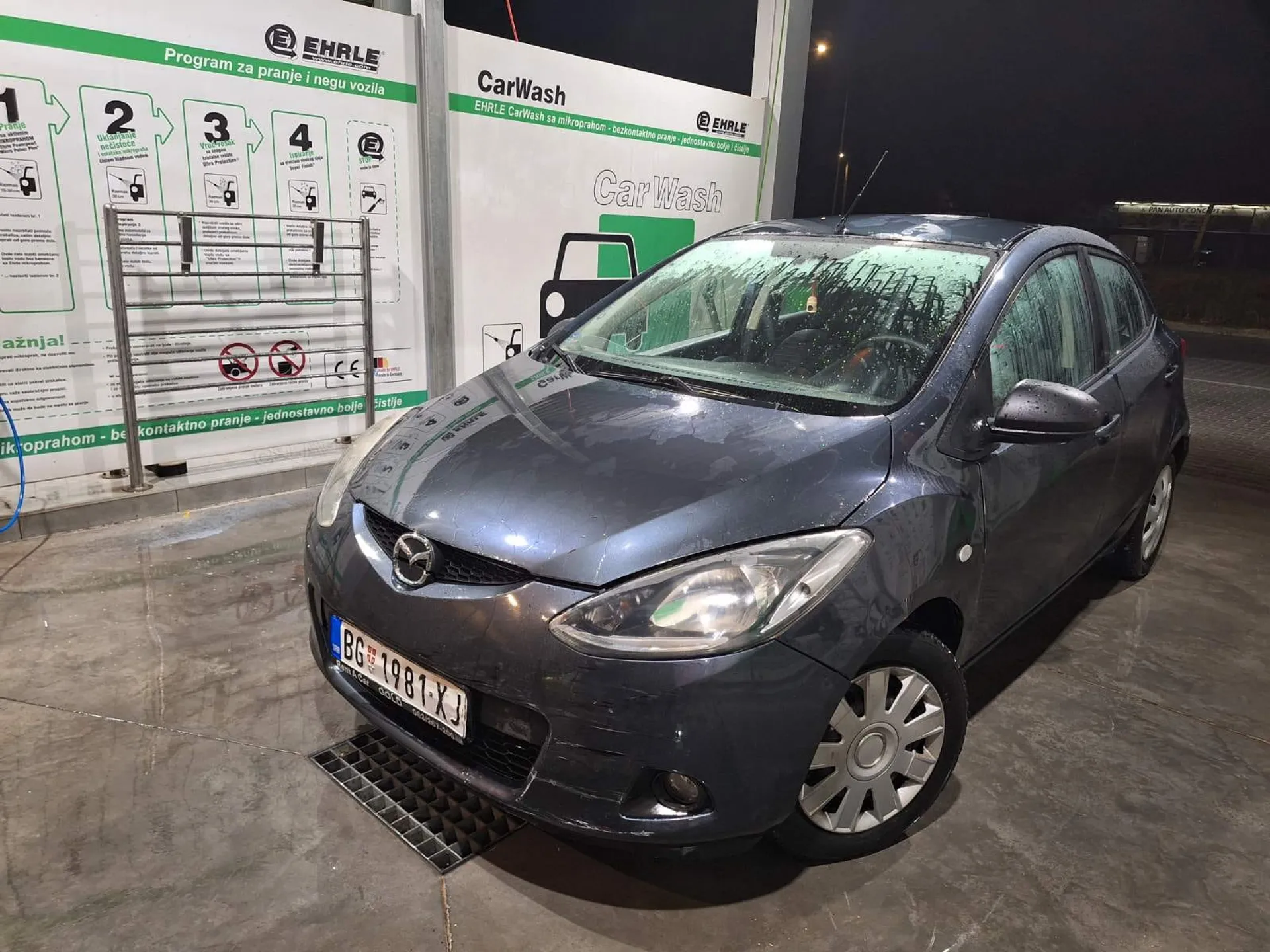 Mazda 2 1.3 Benzin, 2007 god. Polovni automobili, polovan auto, prodajem auto na sajtu za polovne automobile prodajemauto.rs
