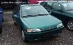 Peugeot 106 700 € Benzin, 2002 god. Polovni automobili, polovan auto, prodajem auto na sajtu za polovne automobile prodajemauto.rs