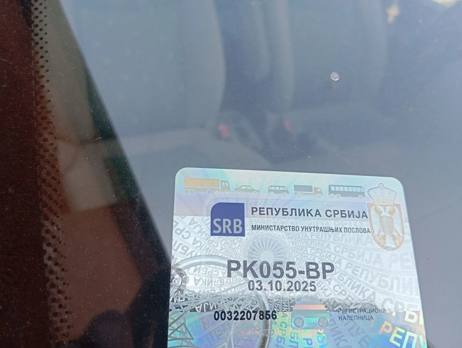 Daewoo Ostalo Tacuma 1.300 € Benzin + Gas (TNG), 2004 god. Polovni automobili, polovan auto, prodajem auto na sajtu za polovne automobile prodajemauto.rs