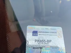 Polovni automobili Daewoo Ostalo Tacuma Benzin + Gas (TNG), 2004 god.