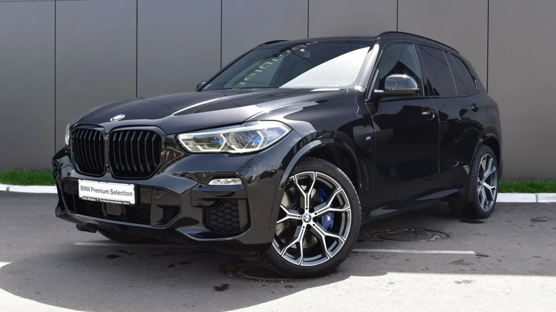 BMW X5 45e xDrive M paket 59.990 € Hibrid, 2020 god. Polovni automobili, polovan auto, prodajem auto na sajtu za polovne automobile prodajemauto.rs