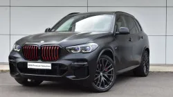 Polovni automobili BMW X5 30d VERMILION Dizel, 2022 god.