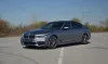 BMW 520 2.0 XDRIVE M PAKET 27.750 € Dizel, 2017 god. Polovni automobili, polovan auto, prodajem auto na sajtu za polovne automobile prodajemauto.rs