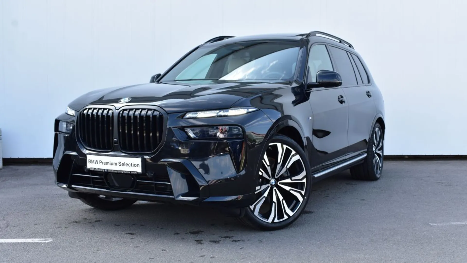 BMW X7 xDrive 40d Dizel, 2024 god. Polovni automobili, polovan auto, prodajem auto na sajtu za polovne automobile prodajemauto.rs