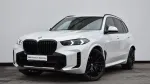 BMW X5 40i xDrive M Paket 2025 god. benzin 116.990 Prodajem Auto