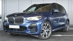 BMW X5 30d xDrive M paket 2019 god. dizel 46.990 Prodajem Auto