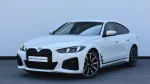 BMW 420 d xDrive Gran Coupe 2025 god. Dizel 66990 € Prodajem Auto