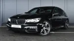BMW 730 d xDrive M paket 2016 god. Dizel 33490 € Prodajem Auto