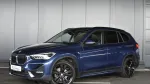 BMW X1 18d xDrive Sport 2021 god. dizel 27.990 Prodajem Auto