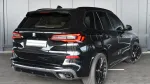 BMW X5 30d xDrive M paket 2021 god. dizel 61.990 Prodajem Auto
