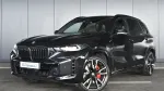 BMW X5 30d xDrive M Paket 2024 god. dizel 97.990 Prodajem Auto