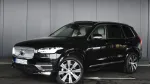 Volvo XC90 B5 AWD ULTIMATE 7S 2023 god. dizel 63.990 Prodajem Auto