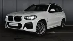 BMW X3 20d xDrive 2020 god. dizel 39.990 Prodajem Auto